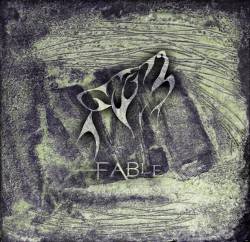 Livre I - Derrière les Portes